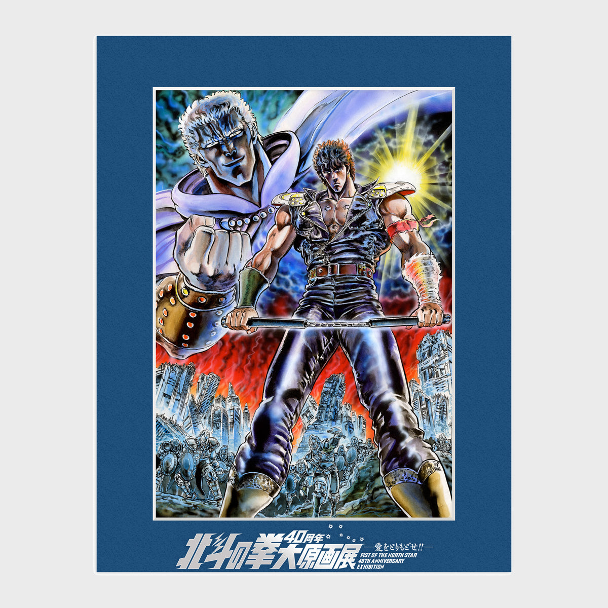 A5キャラファインマット