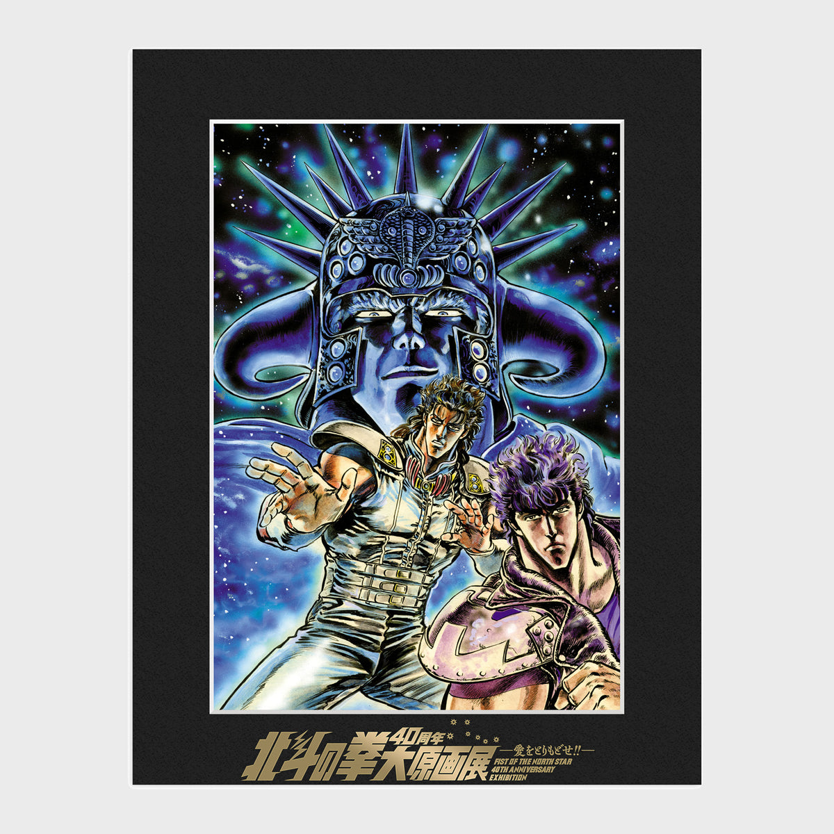 A5キャラファインマット