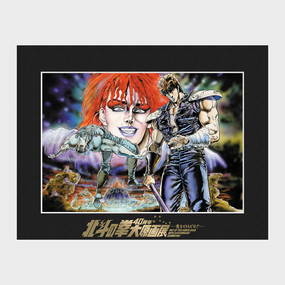 A5キャラファインマット