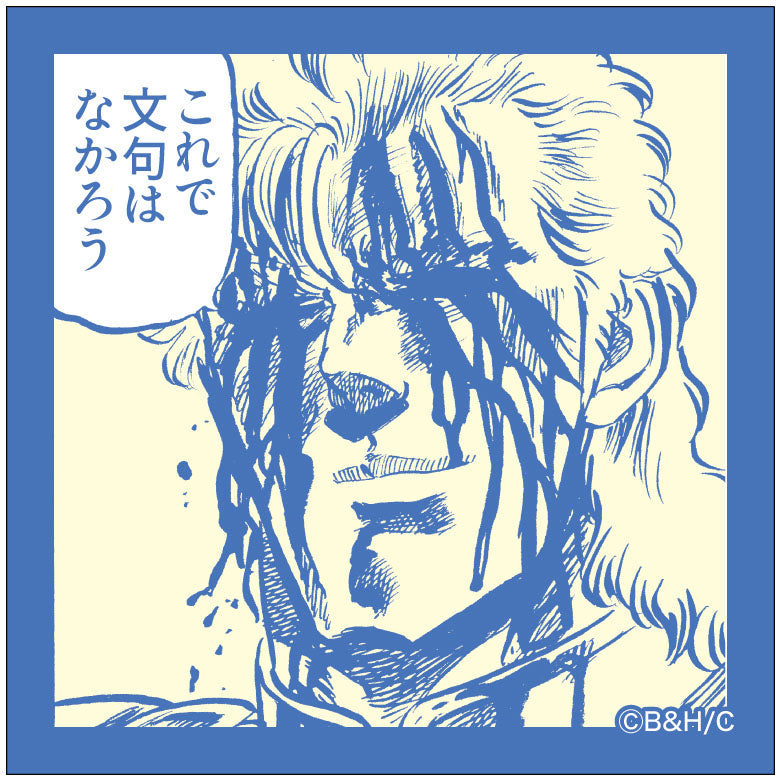 ミニサイズステッカー