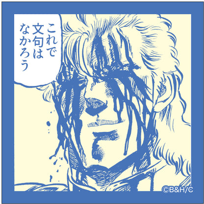 ミニサイズステッカー
