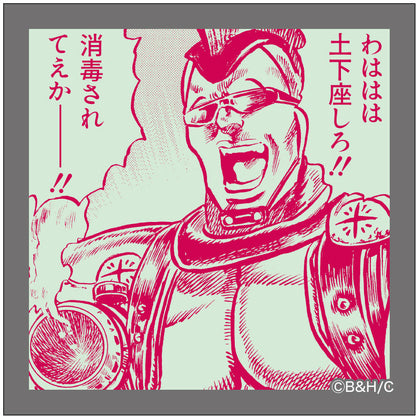 ミニサイズステッカー