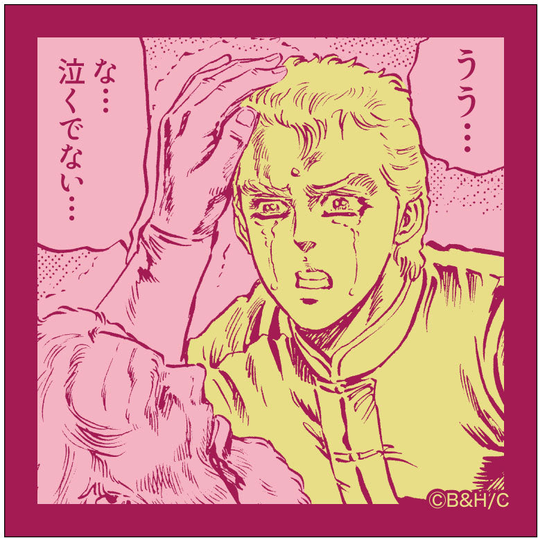 ミニサイズステッカー