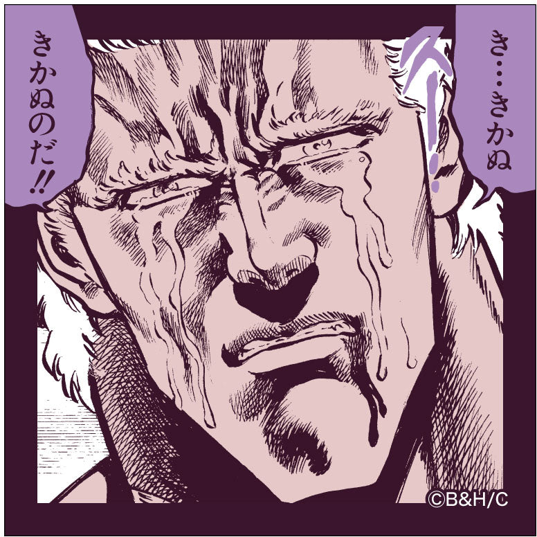 ミニサイズステッカー