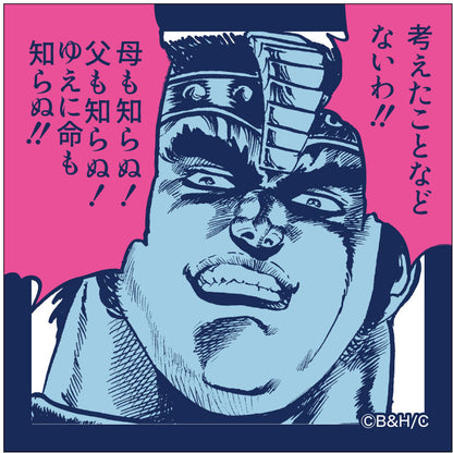 ミニサイズステッカー