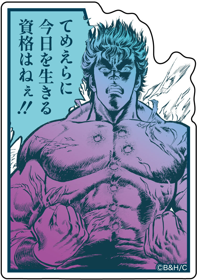 ミニサイズステッカー