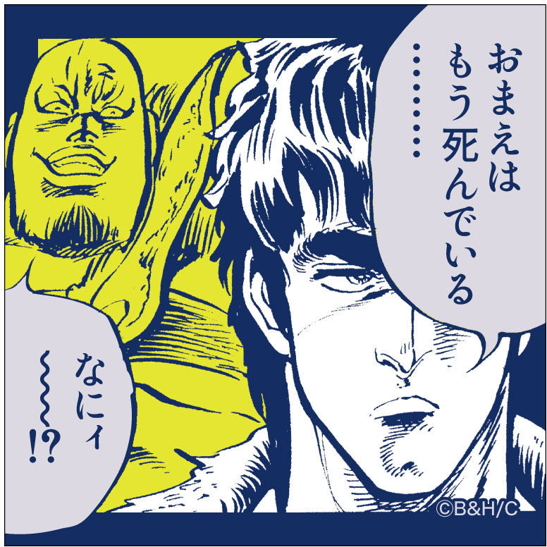 ミニサイズステッカー