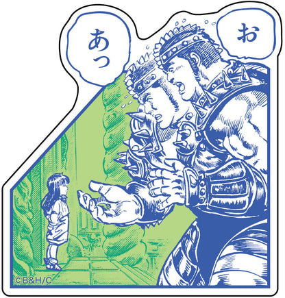 ミニサイズステッカー