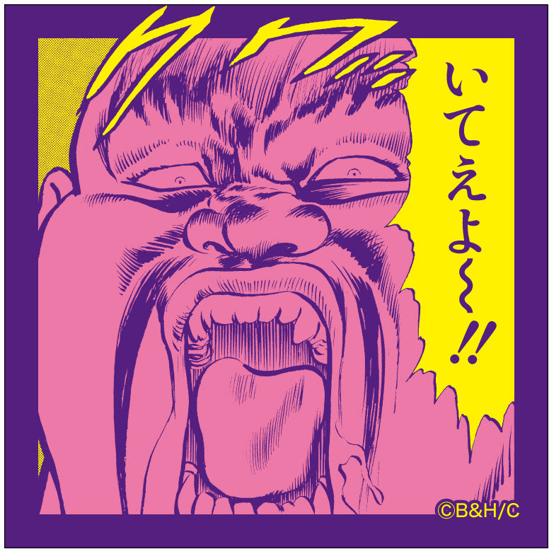 ミニサイズステッカー
