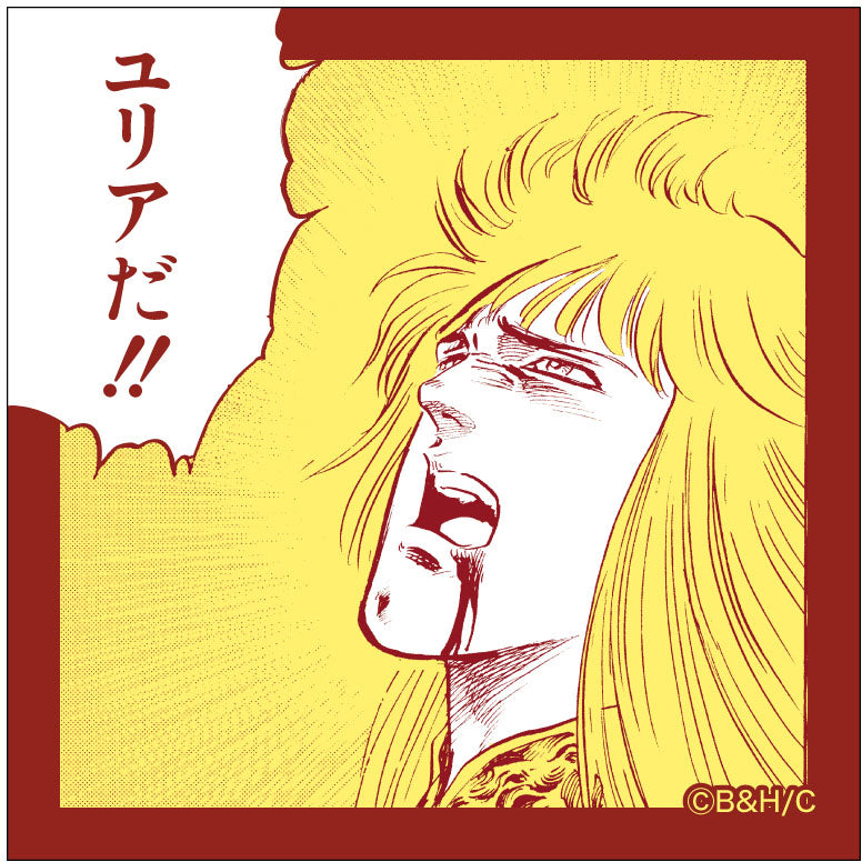 ミニサイズステッカー