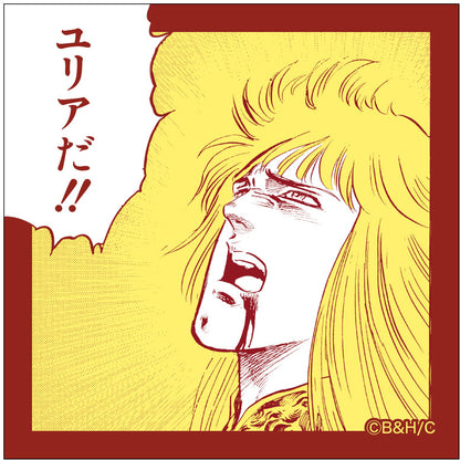 ミニサイズステッカー