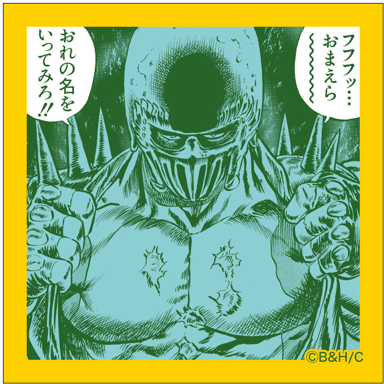 ミニサイズステッカー