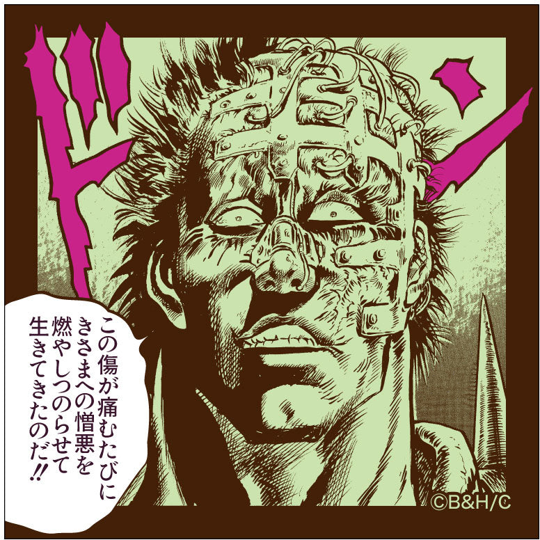 ミニサイズステッカー