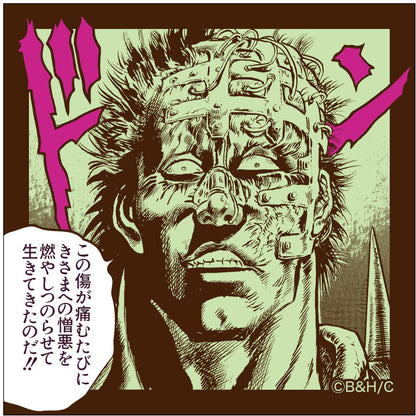 ミニサイズステッカー