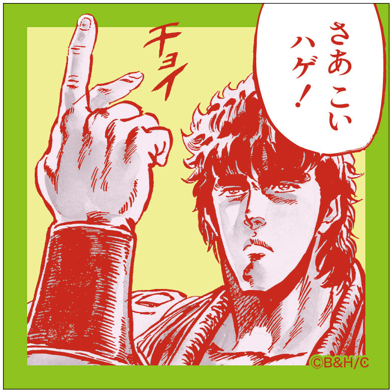 ミニサイズステッカー