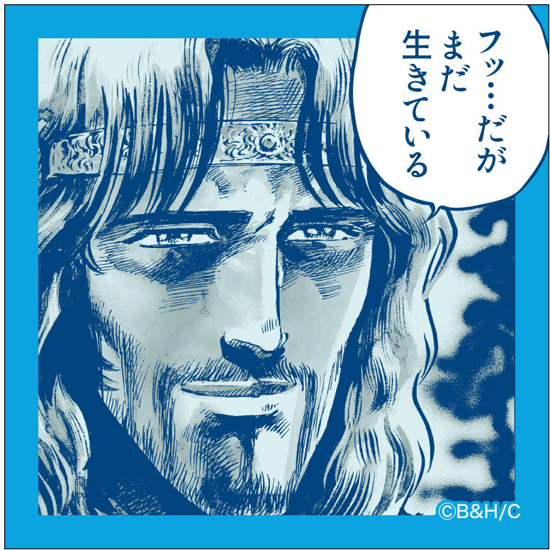 ミニサイズステッカー