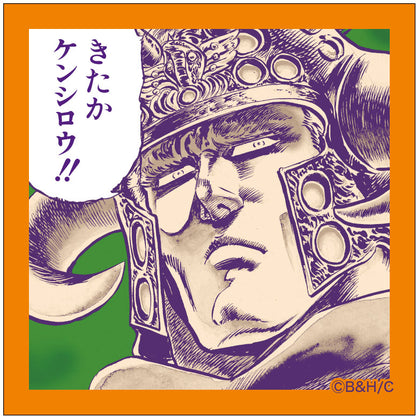 ミニサイズステッカー