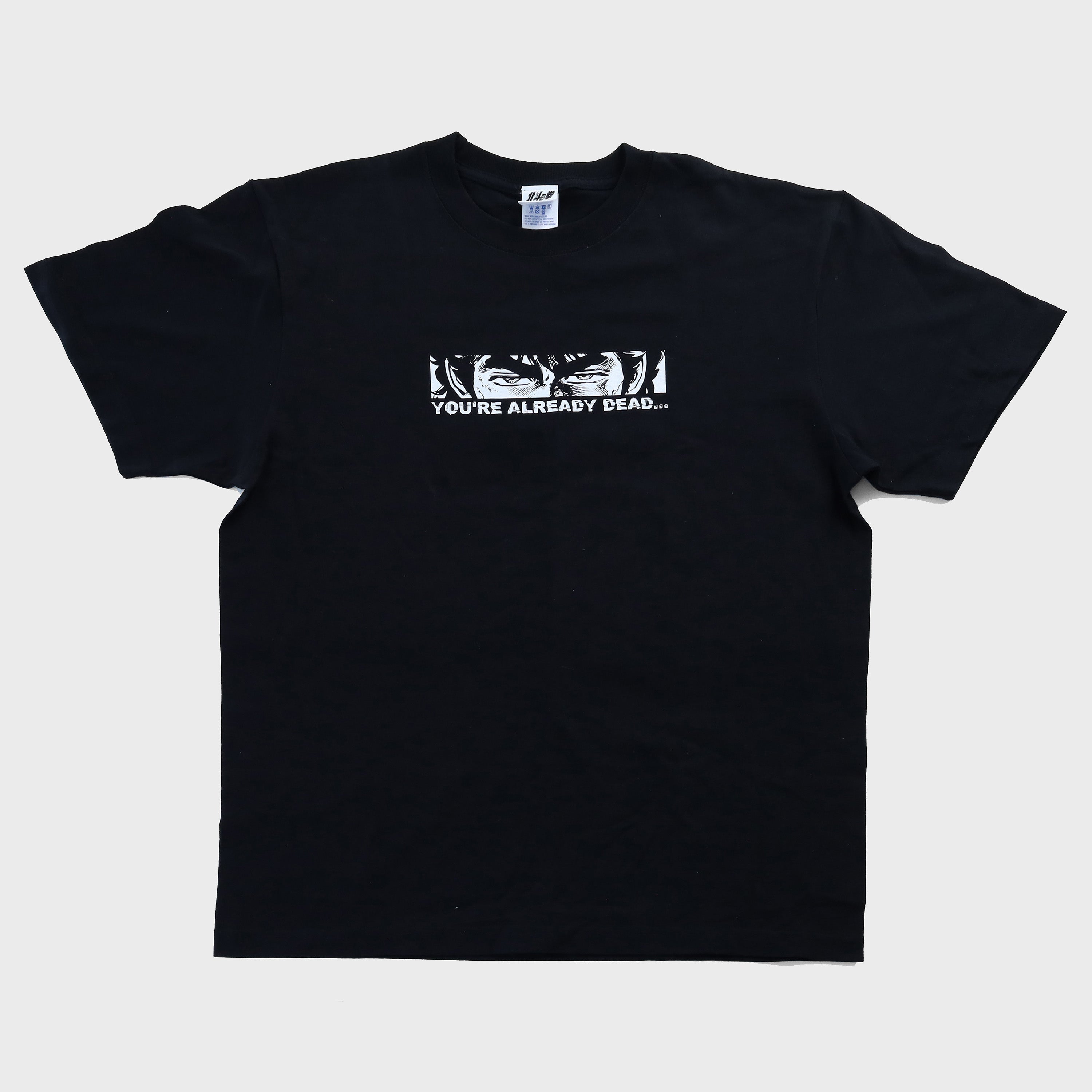 断末魔Tシャツ – 北斗の拳 40周年大原画展 -公式SHOP「超愛」