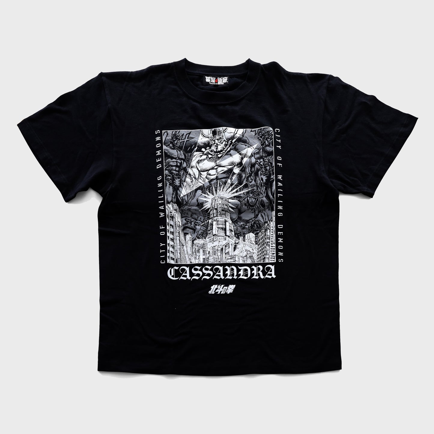 カサンドラ監獄 Tシャツ/ブラック