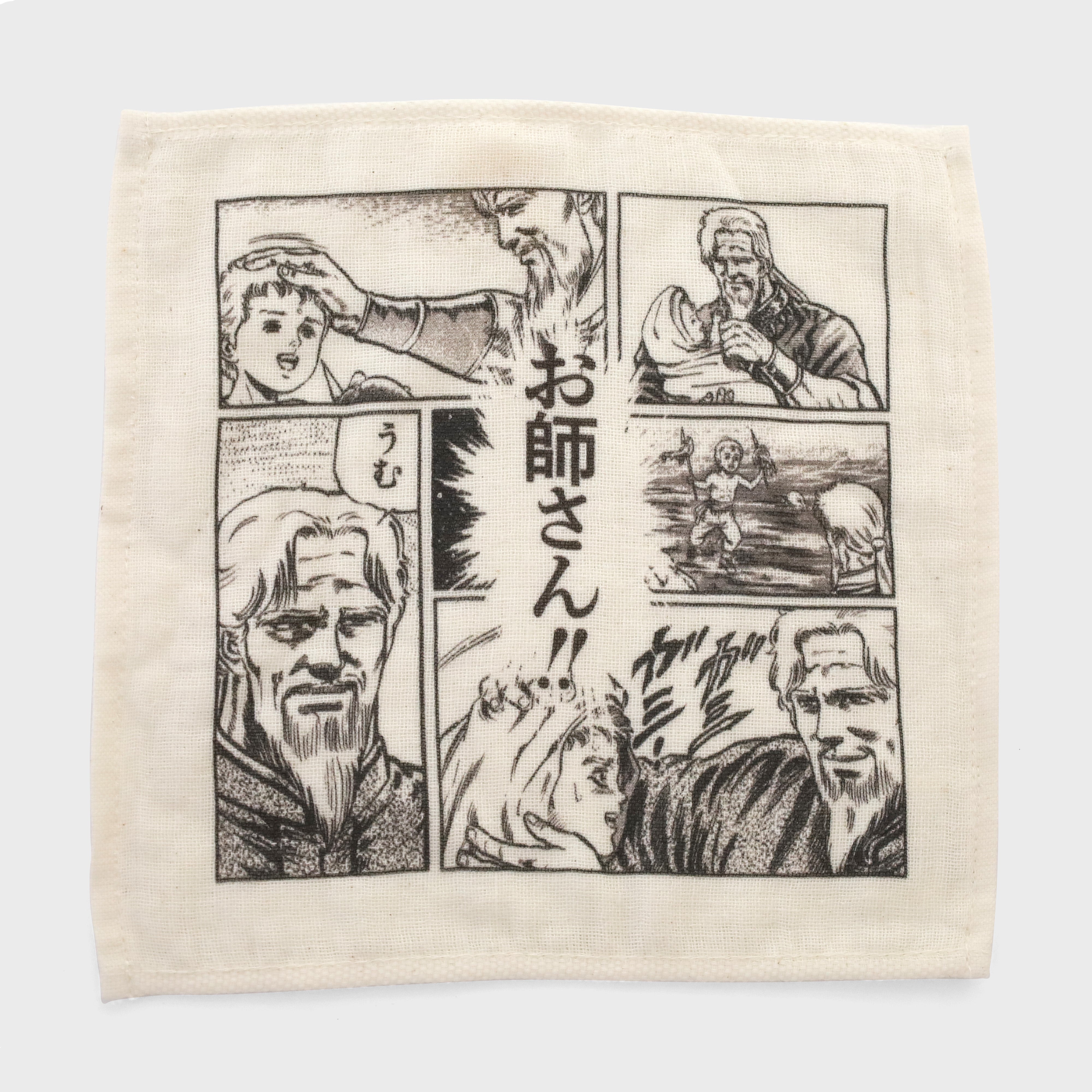 雑貨 – 北斗の拳 40周年大原画展 -公式SHOP「超愛」