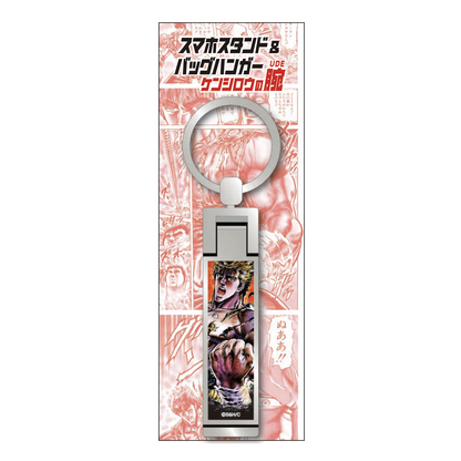 スマホスタンドバックハンガー
